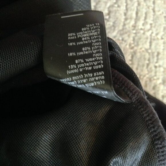 Fig Leaves Illusion Firm-Control One-Piece Swimsuit 22 NWT - Picture 7 of 9